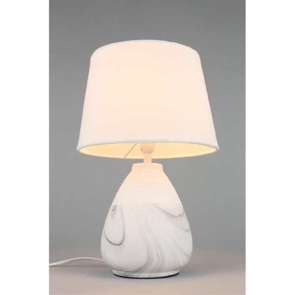 Настольная лампа Parisis OML-82104-01