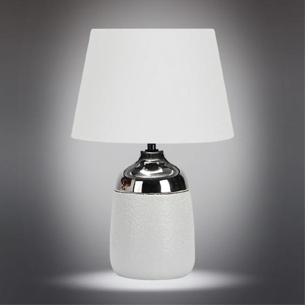 Настольная лампа Languedoc OML-82404-01