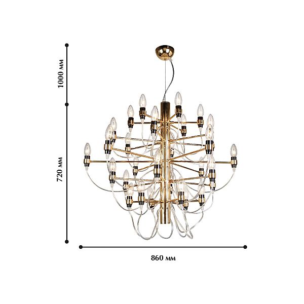 Подвесная люстра Golem 1893-30P