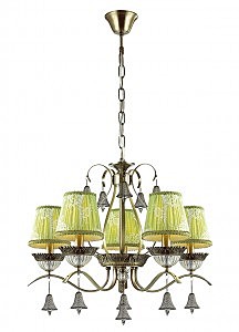 Подвесная люстра Klimenta 3474/5