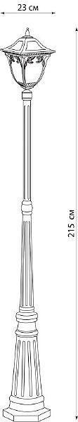 Столб фонарный уличный Афина 11493