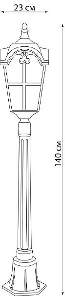 Столб фонарный уличный Feron 11532