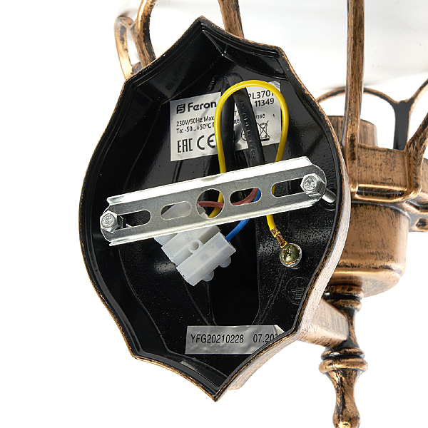 Уличный настенный светильник Версаль 11349