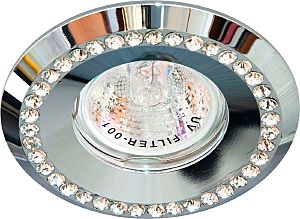 Встраиваемый светильник Feron 28378