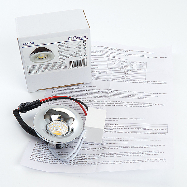 Встраиваемый светильник LN003 28772