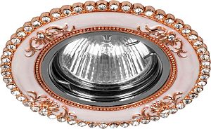 Встраиваемый светильник Feron 28634