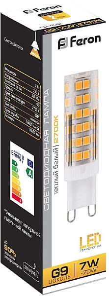 Светодиодная лампа LB-433 25766