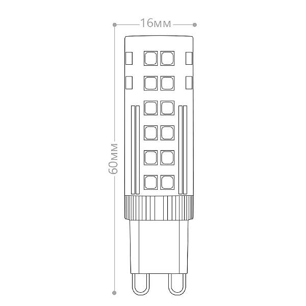 Светодиодная лампа LB-433 25768