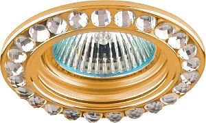 Встраиваемый светильник Feron 28401