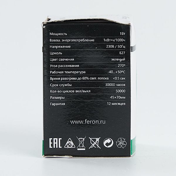 Светодиодная лампа LB-37 25117