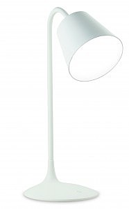 Настольная лампа Reading 5670