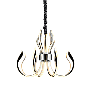 Подвесная люстра Versailles 5561