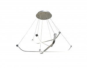 Подвесная люстра Papua 5571