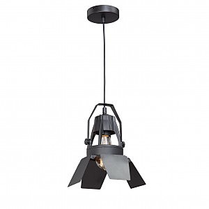 Светильник подвесной V5131 V5131/1S