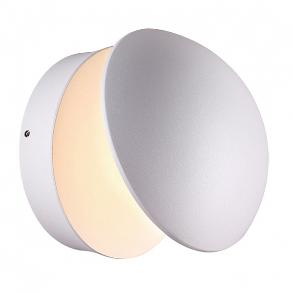 Уличный настенный светильник Kaimas 357433