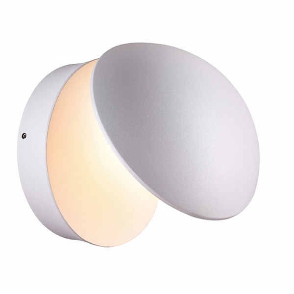 Уличный настенный светильник Kaimas 357433