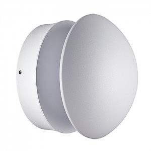 Уличный настенный светильник Kaimas 357433