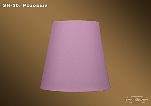 Абажур Bohemia sh20
