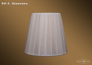 Абажур Bohemia sh3