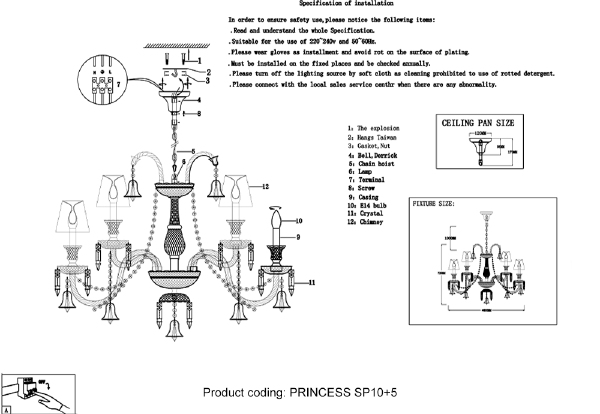 Подвесная люстра Princess PRINCESS SP10+5