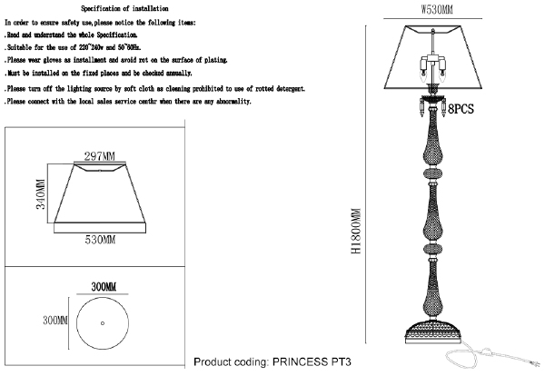Торшер Princess PRINCESS PT3