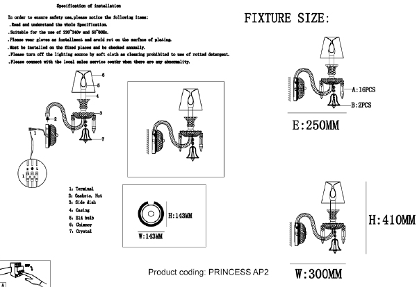 Настенное бра Princess PRINCESS AP2