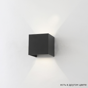 Настенное бра Clt 520 CLT 520W BL