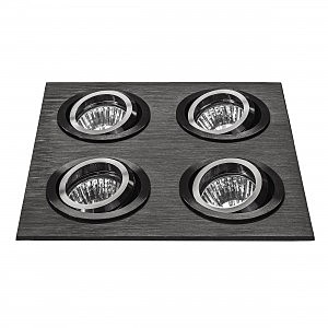 Встраиваемый светильник Singo 011624