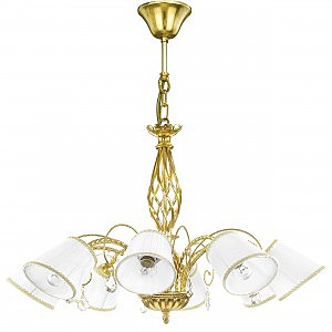 Подвесная люстра Esedra 796183