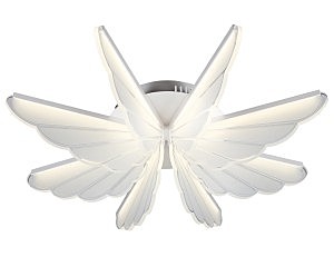 Потолочная люстра Aritzo OML-48207-80