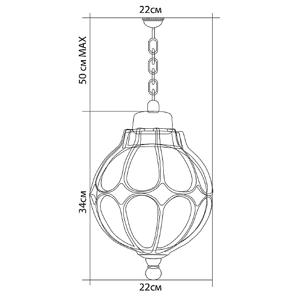 Уличный подвесной светильник Версаль 11370