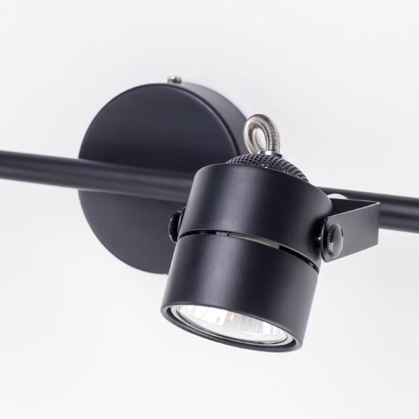 Светильник спот Ринг CL525522