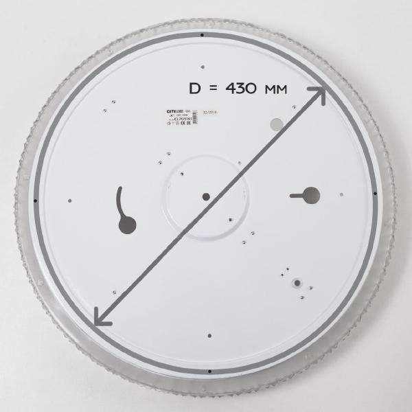 Светильник потолочный Кристалино CL705141