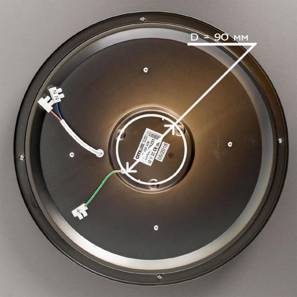 Светильник потолочный Бостон CL709255