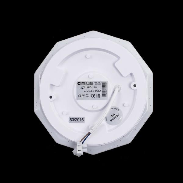 Светильник потолочный Диамант CL71310