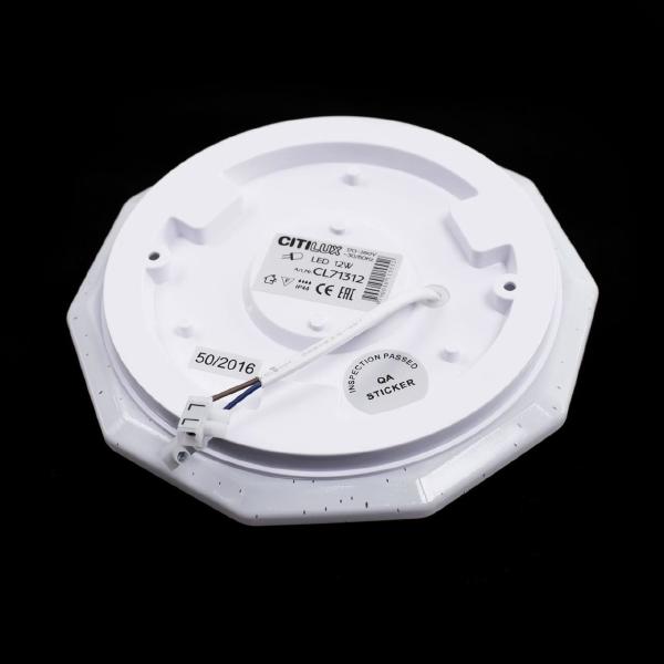 Светильник потолочный Диамант CL71310