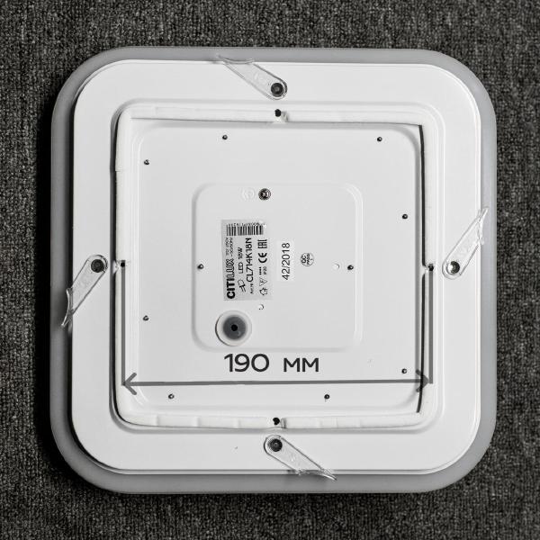 Светильник потолочный Симпла CL714K18N