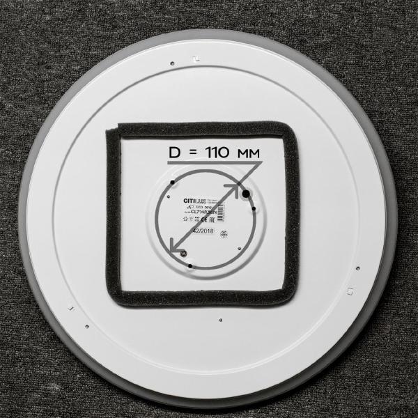 Светильник потолочный Симпла CL714R36N