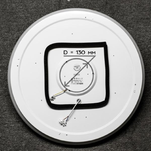 Светильник потолочный Симпла CL714R48N