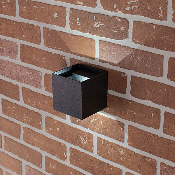 Уличный настенный светильник Улица CLU0003