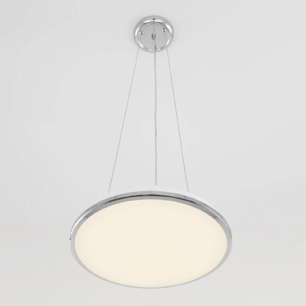 Подвесная арматура СтарЛайт CL703011