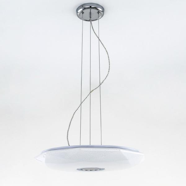 Подвесная арматура СтарЛайт CL703011