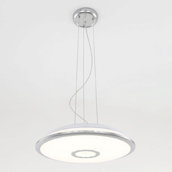 Подвесная арматура СтарЛайт CL703011