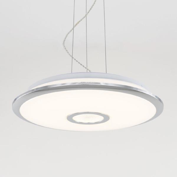 Подвесная арматура СтарЛайт CL703011