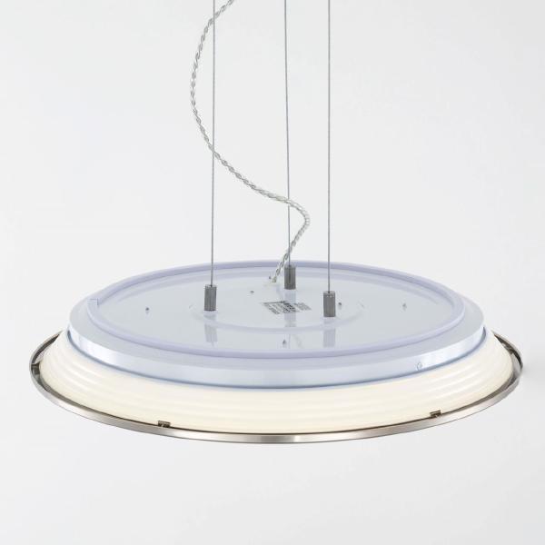 Подвесная арматура СтарЛайт CL703011