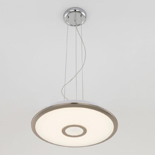 Подвесная арматура СтарЛайт CL703011