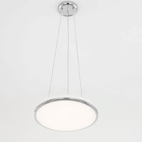 Подвесная арматура СтарЛайт CL703011