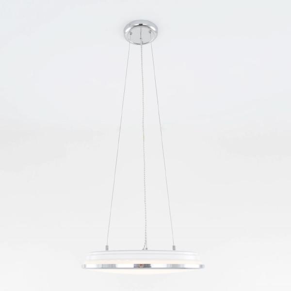 Подвесная арматура СтарЛайт CL703011