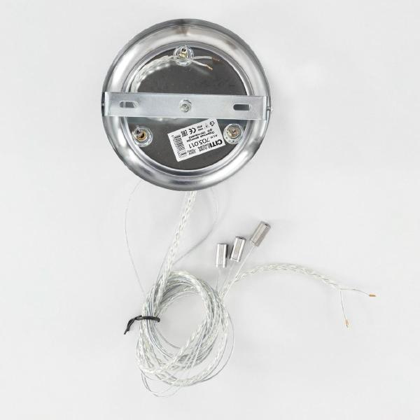 Подвесная арматура СтарЛайт CL703011