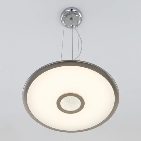 Подвесная арматура СтарЛайт CL703011